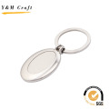 Hot Metal Keyring for Custom Logo